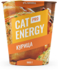 упаковка продукта Cat Energy Pro со вкусом курицы 1000 г.