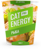 упаковка продукта Cat Energy Pro со вкусом рыбы 1000 г.